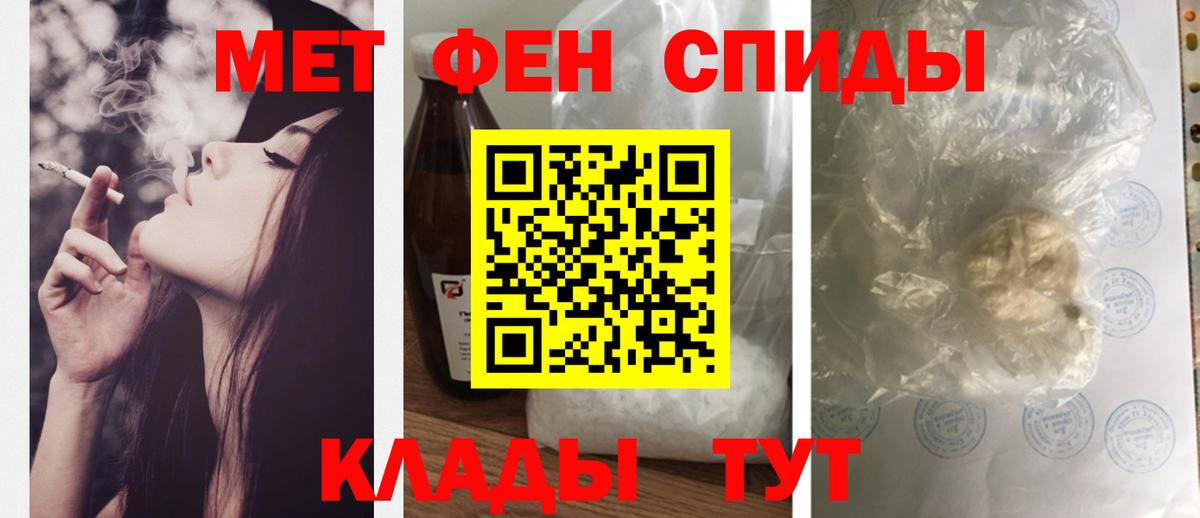 Amphetamine 98% Владимир