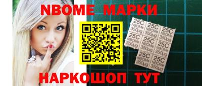 кокаин VHQ Ярославль