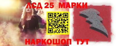 кокаин VHQ Ярославль