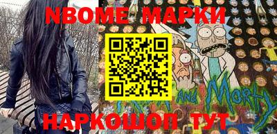 кокаин VHQ Ярославль