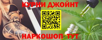 кокаин VHQ Ярославль