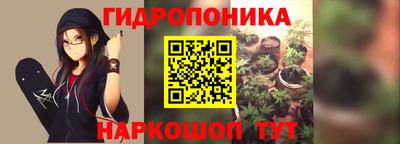 кокаин VHQ Ярославль