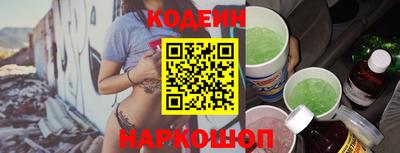 кокаин VHQ Ярославль