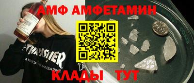 кокаин VHQ Ярославль