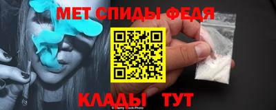 кокаин VHQ Ярославль