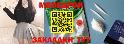 дживик Шелехов